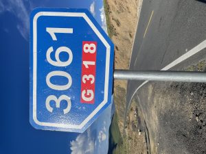 318准备阶段-旅图