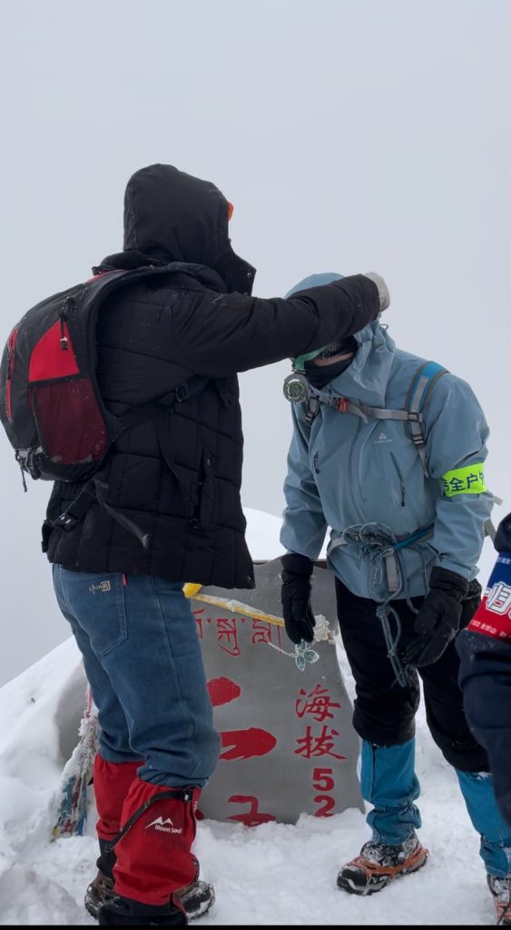 四姑娘山～二峰攀登-旅图