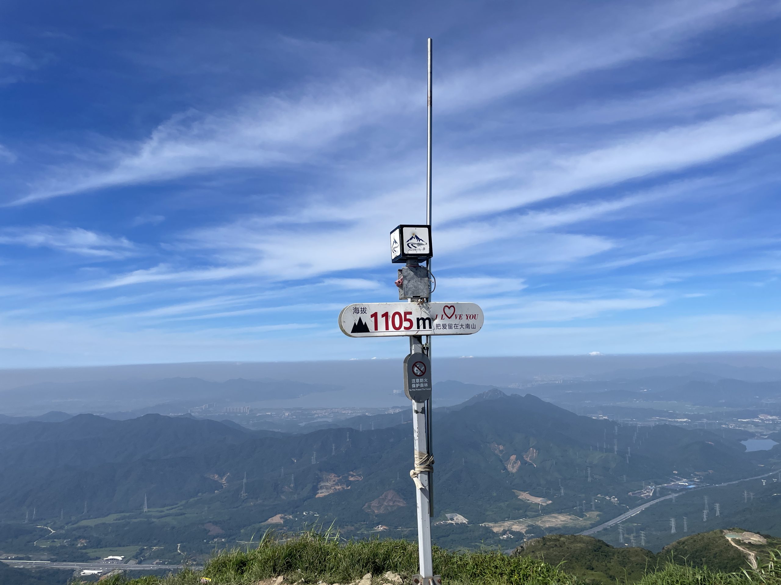 惠州大南山环线-旅图