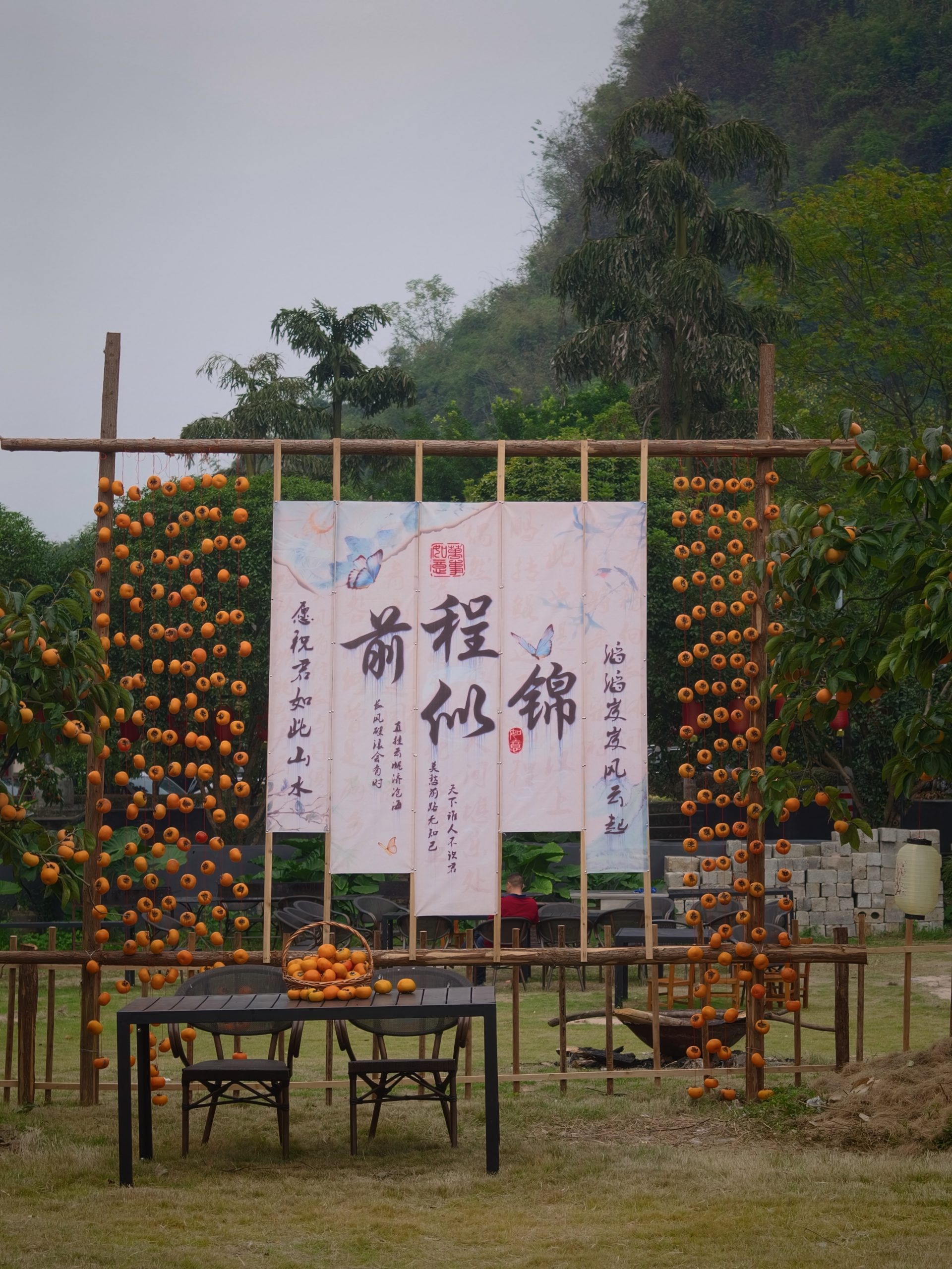 广西-桂林 周末放松一下-旅图