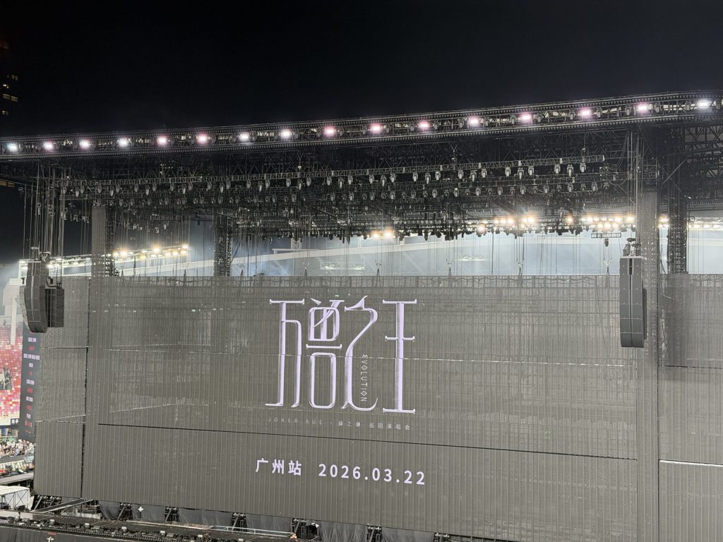 微信图片_20261020180654_133_328